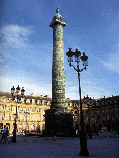 Vandom Column